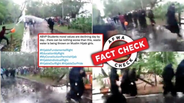 Fact Check: Old ‘ragging’ video from Sri Lanka shared as Muslim students harassed by Hindu extremists amid hijab row