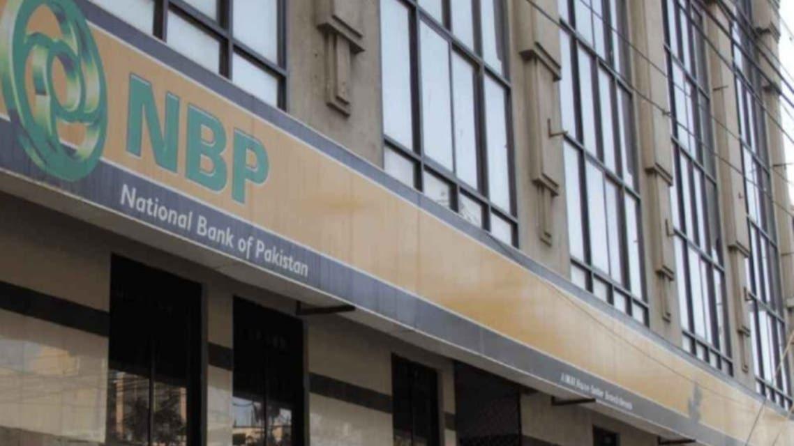 US regulators slap 55 million fine on Pakistan's National Bank, shares