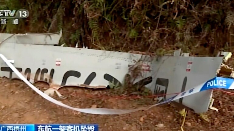 No survivors found yet after Chinese plane crashes with 132 ...