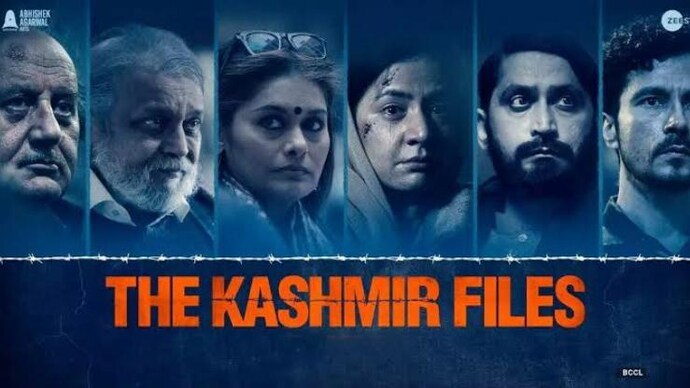 The poster of The Kashmir Files