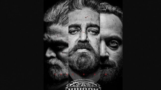 Kamal Haasan, Fahadh Faasil, Vijay Sethupathi's Vikram wrapped up. Lokesh Kanagaraj shares video