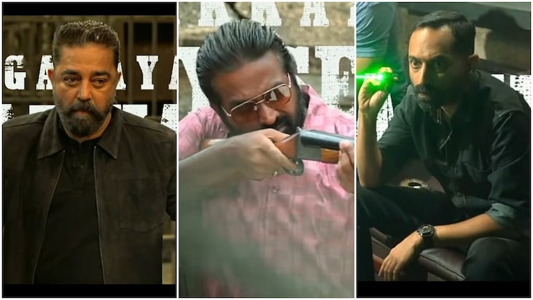 Kamal Haasan, Vijay Sethupathi, Fahadh Faasil's Vikram to release on June 3. Watch making video - Movies News
