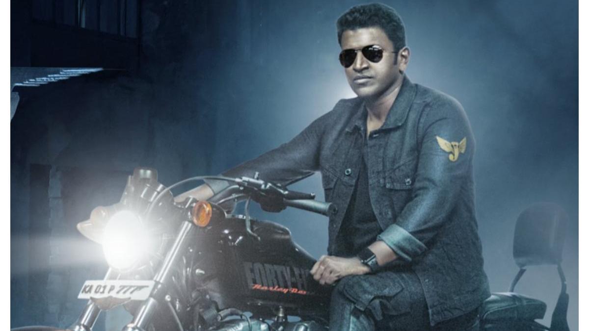 Puneeth Rajkumar's James is currently running in theatres.