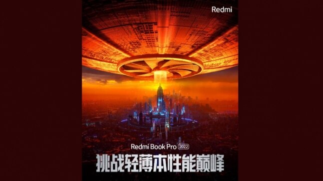 RedmiBook Pro 2022 to launch on March 17: Here’s all we know about the upcoming laptop