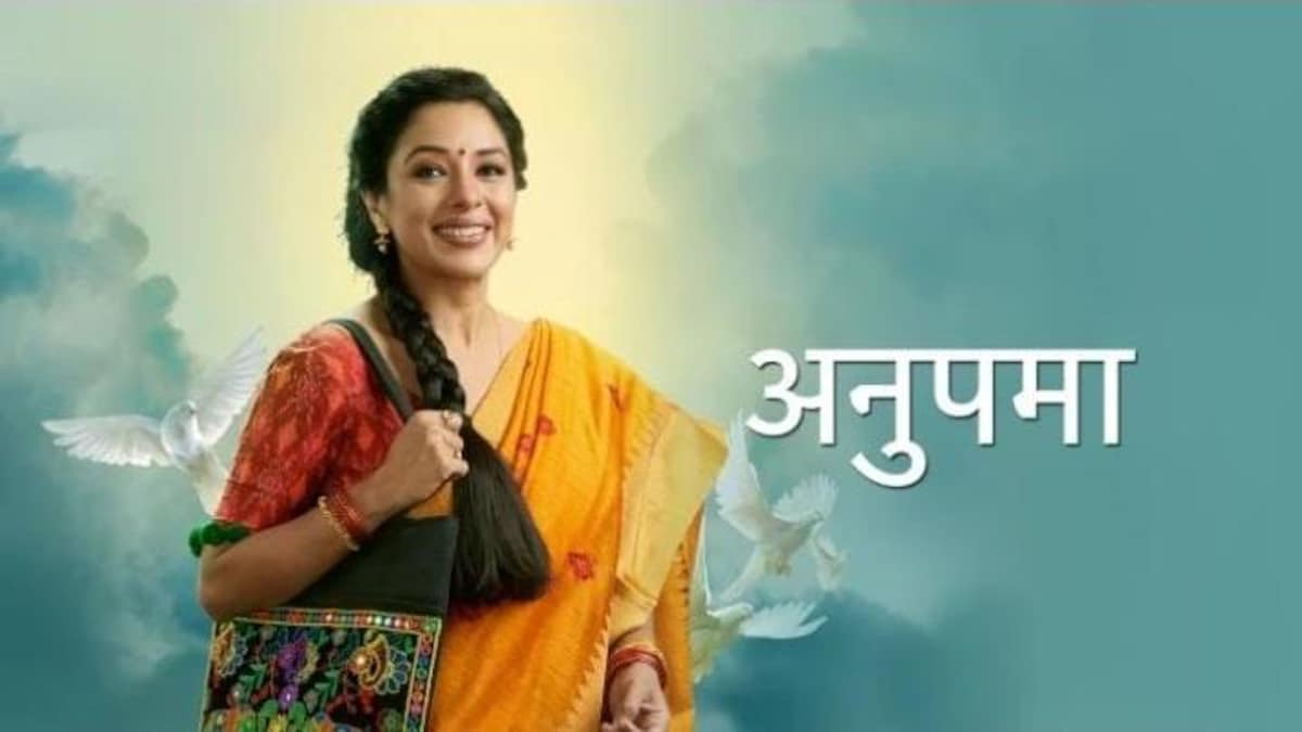 Rupali Ganguly s 11 episode Anupama prequel to premiere on Disney Hotstar India Today