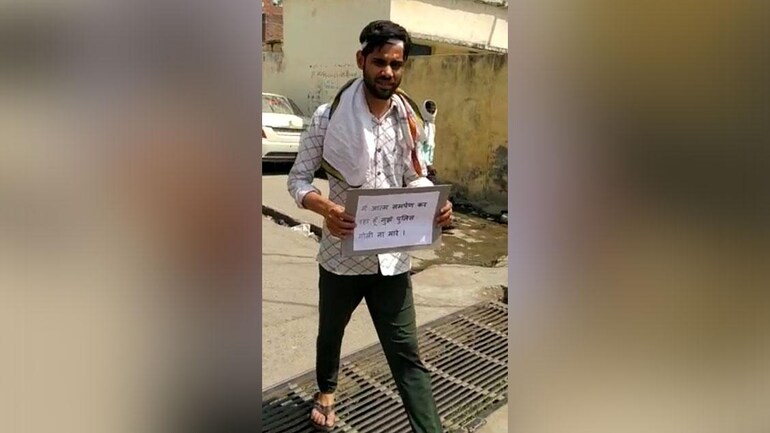 Requesting police not to open fire, criminal surrenders at police station in UP’s Firozabad