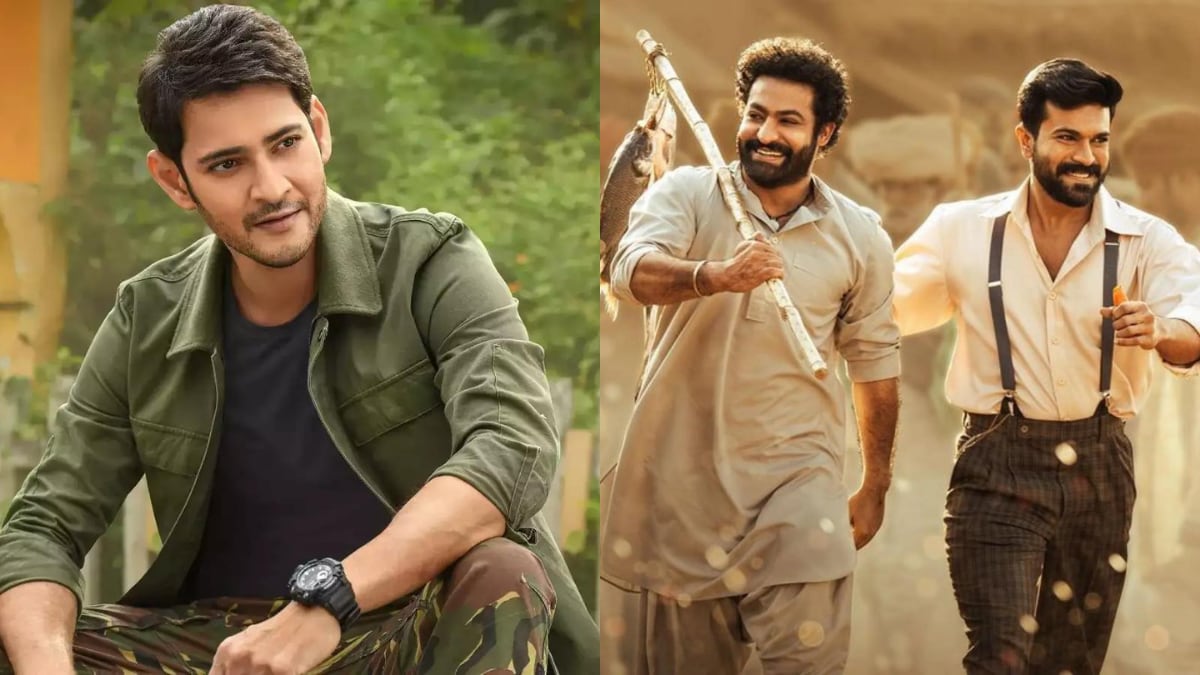 Mahesh Babu is super impressed with SS Rajamouli's RRR, showers ...