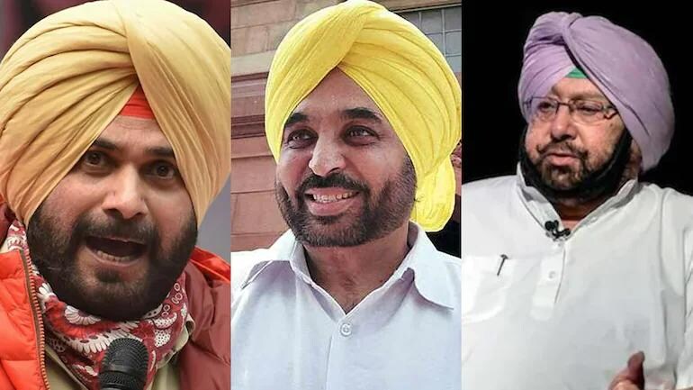 Punjab Election Result: Full list of leading, trailing ...