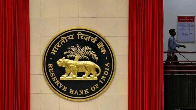 RBI Grade B Recruitment 2022: Application process begins, know other details here - Vimarsana News
