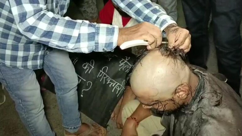 BHU Protest BHU Protest