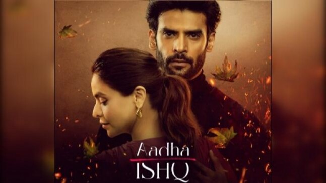 Aamna Sharif, Gaurav Arora, Kunal Roy Kapur to star in Voot Select's Aadha Ishq, a tale of forbidden love - Vimarsana News