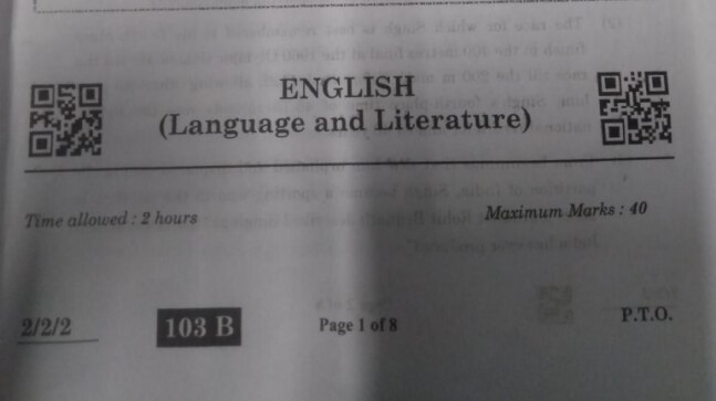 CBSE Class 10 Term 2 English board exam 2022: Check full question paper - Vimarsana News