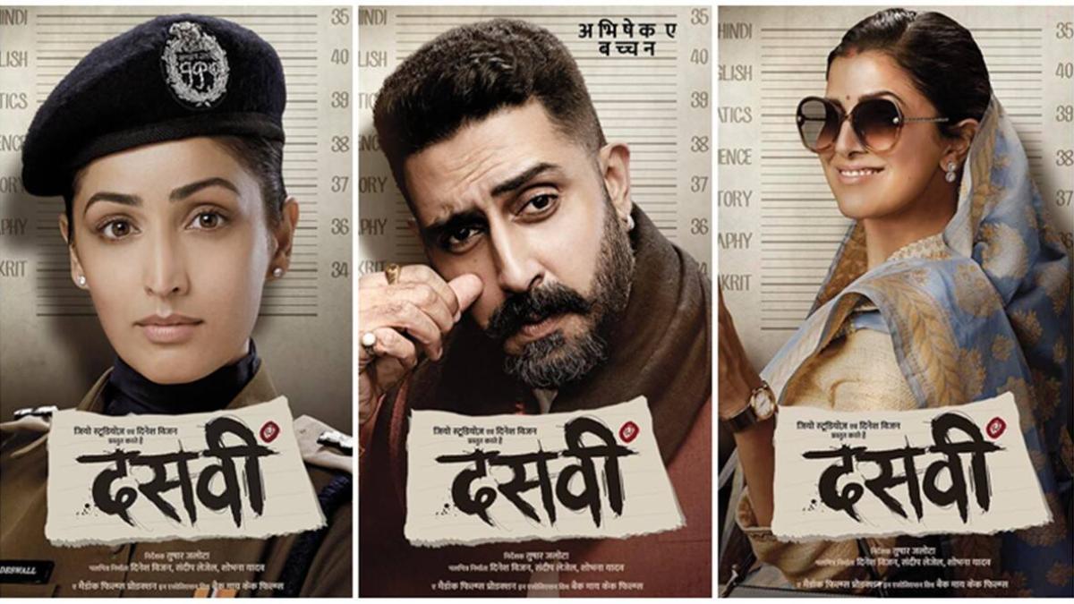 Dasvi Movie Review: Abhishek Bachchan impresses as Haryanvi politician but the story falls flat - India Today