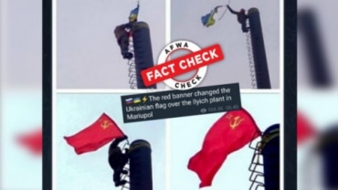 Fact check: photographs with the replacement of the flag of Ukraine with the flag of the USSR are AT LEAST 7 years old viral statement is false