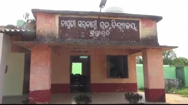 Odisha: 7 girl students fall unconscious after teacher forces them do 100 sit-ups, probe ordered - Vimarsana News
