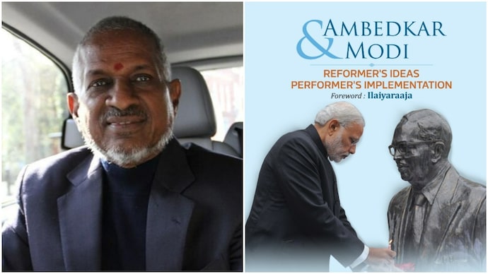 Musical maestro Ilaiyaraaja wrote the foreword for the book 'Ambedkar & Modi: Reformer’s Ideas, Performer’s Implementation'