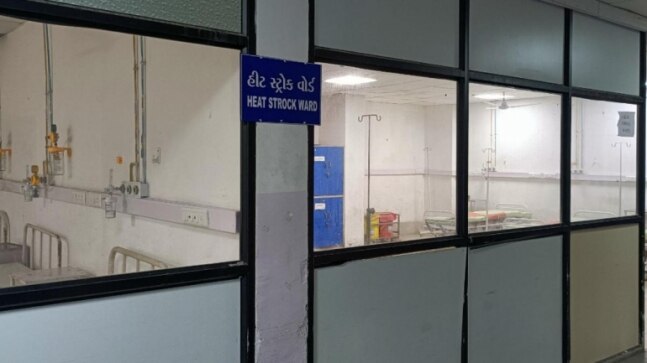 Ahmedabad: Civil hospital dedicates wards for heatstroke amid rise in temperature
