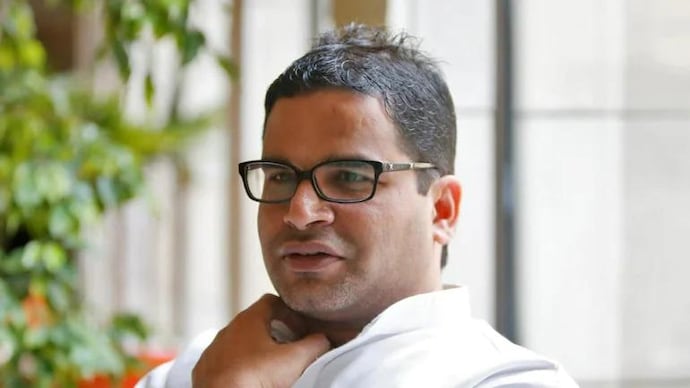 Prashant Kishor (Photo: File)