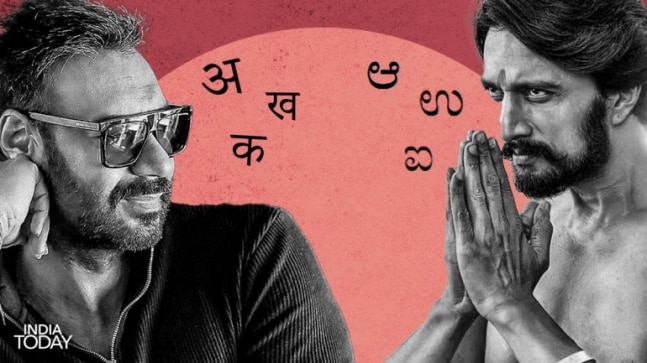 Ajay Devgn-Kiccha Sudeep spat and return of the Hindi debate | VIEW 1 ajay devgn kiccha sudeep hin