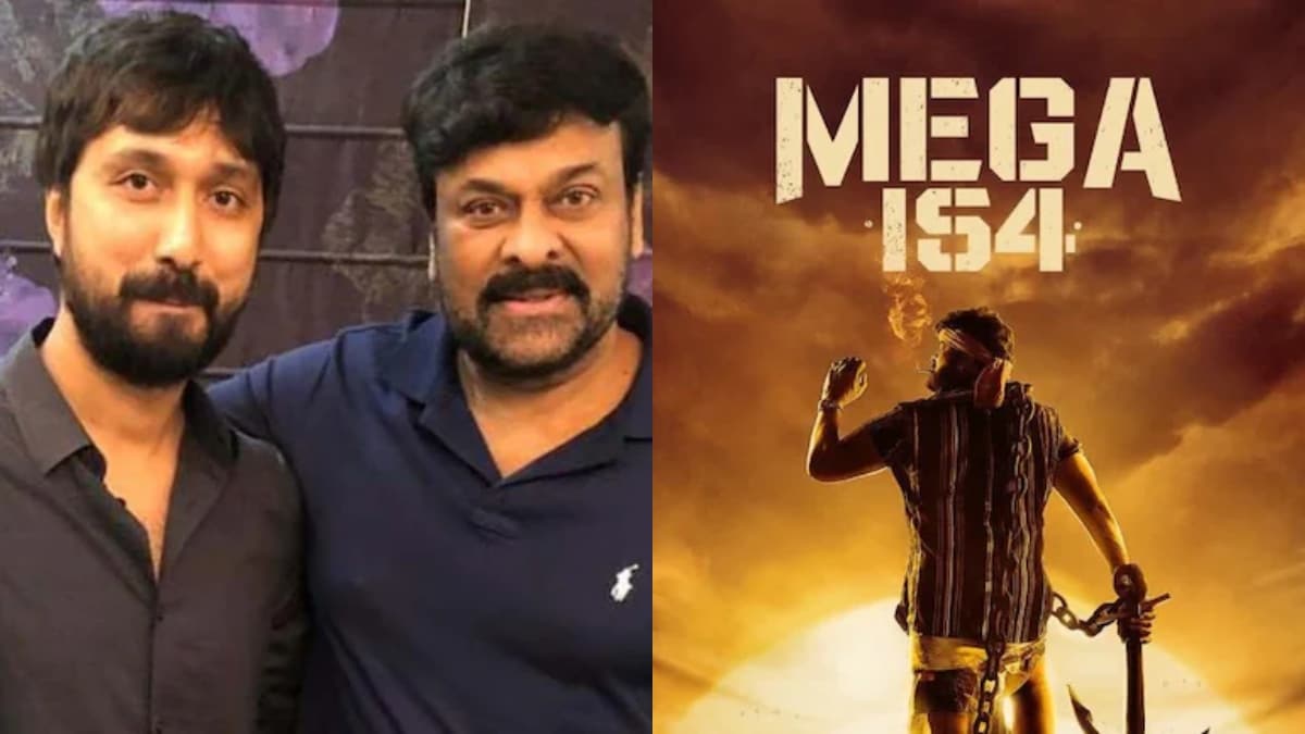 Acharya actor Chiranjeevi accidentally reveals the title of his next film with director Bobby - Movies News