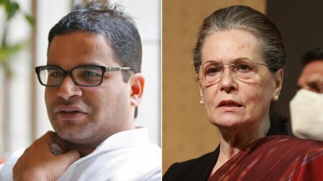 As Congress gets ready to induct Prashant Kishor, Sonia Gandhi cracks the whip on poll-bound states - Vimarsana News