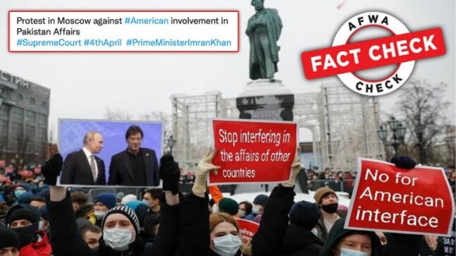 Fact Check: No, these Russians are NOT protesting America's alleged involvement in Pakistani affairs - Vimarsana News