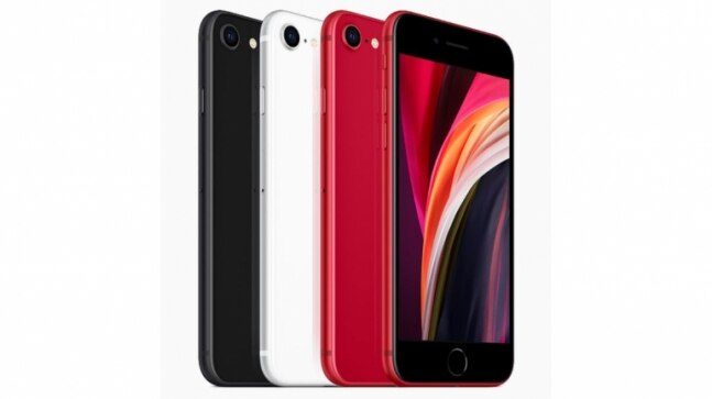 iPhone SE (2020) discount offer on Flipkart makes no sense, here is why - Vimarsana News
