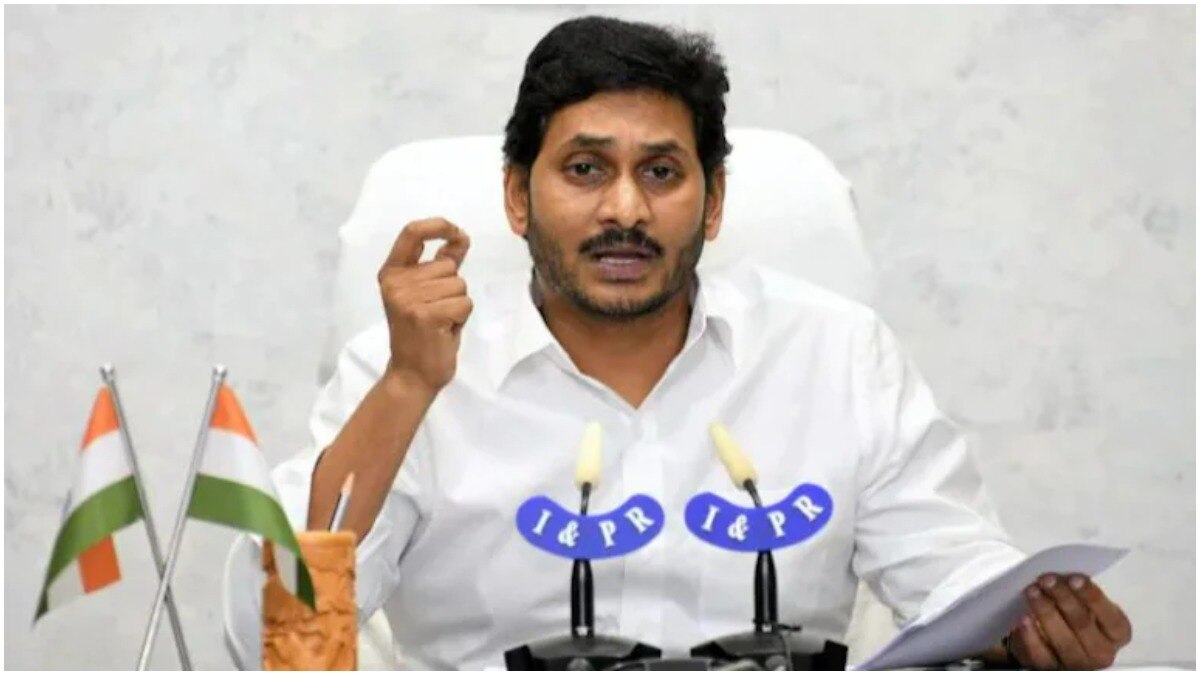 Jagan Mohan Reddy