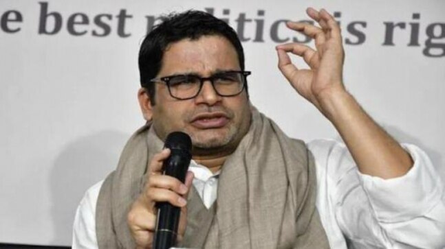 Does Congress have a Plan B after the Prashant Kishor fiasco? - Vimarsana News