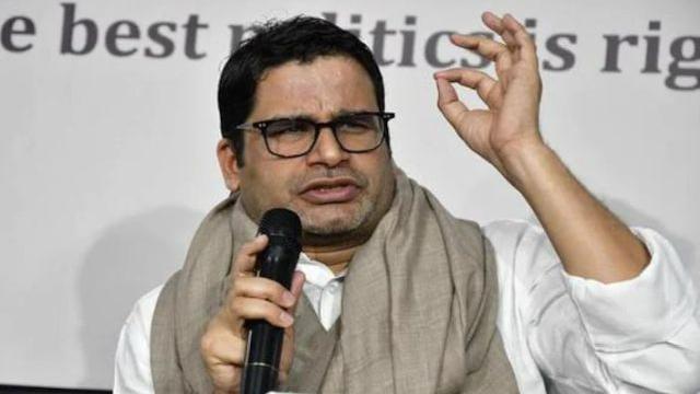 Prashant Kishor