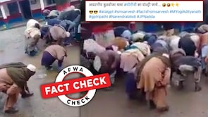 Fact Check Does this video show cops punishing lawbreakers in UP