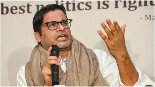 Party needs leadership, not me, says Prashant Kishor turning down Congress offer 1 pk 1