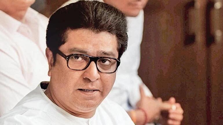 BSH NEWS MNS chief Raj Thackeray BSH NEWS MNS chief Raj Thackeray