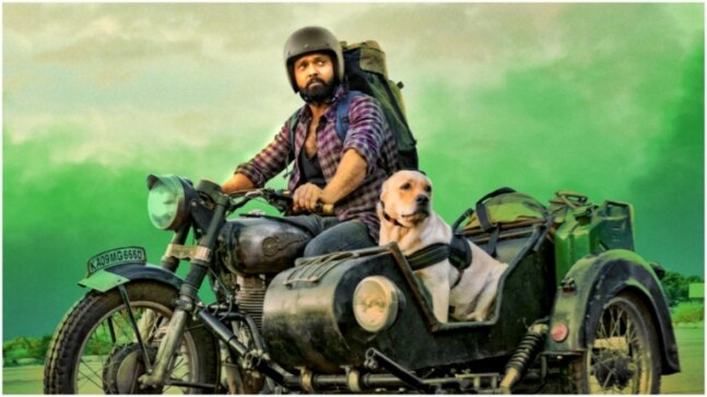 Director Kiran Raj reveals puppy in 777 Charlie was trained for 2 years, says I did proper research on dogs