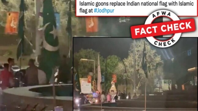 Fact Check: No, Indian flag was NOT removed to hoist Islamic flag in Jodhpur's Jalori Gate - Vimarsana News