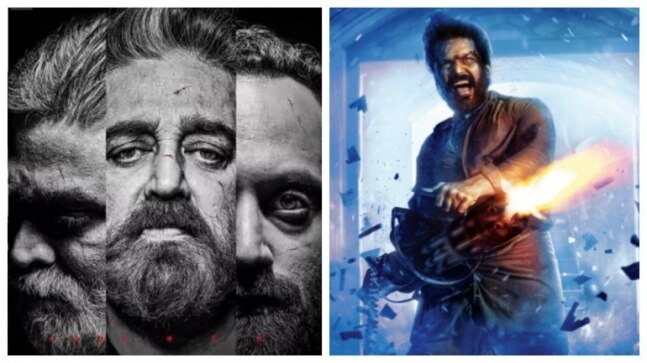 Kamal Haasan's Vikram could be part of Lokesh Kanakaraj's Kaithi multiverse. On Tuesday Trivia - Vimarsana News