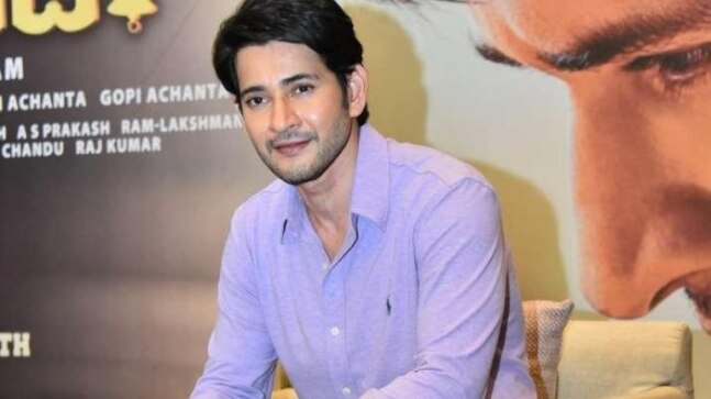 This is how much Mahesh Babu charges for a film! | Exclusive