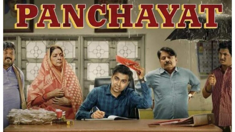 Panchayat Season 2 trailer out! Jitendra Kumar is back to Phulera - Binge Watch News