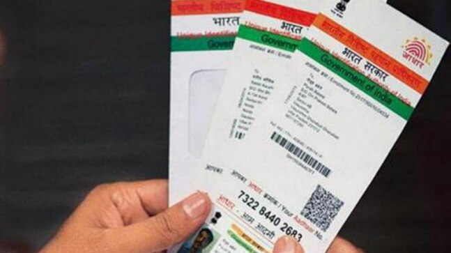 How to download masked Aadhaar online: A step-by-step guide - Vimarsana News