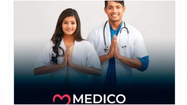 There’s a matrimonial app for doctors and the Internet has many things to say about it. See tweets