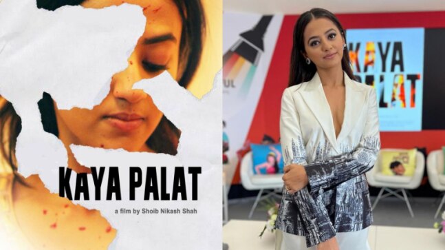 Helly Shah unveils first look of debut film Kaya Palat at Cannes 2022. Celebs react