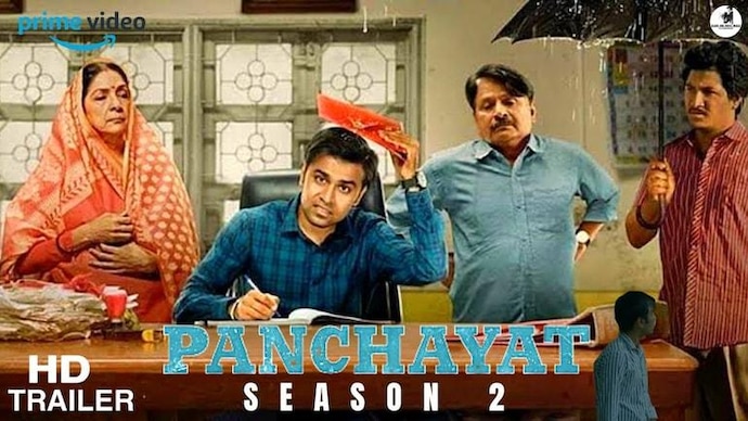 Watch panchayat online hotsell