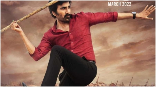 Ravi Teja's Ramarao On Duty postponed again, new release date to be out soon