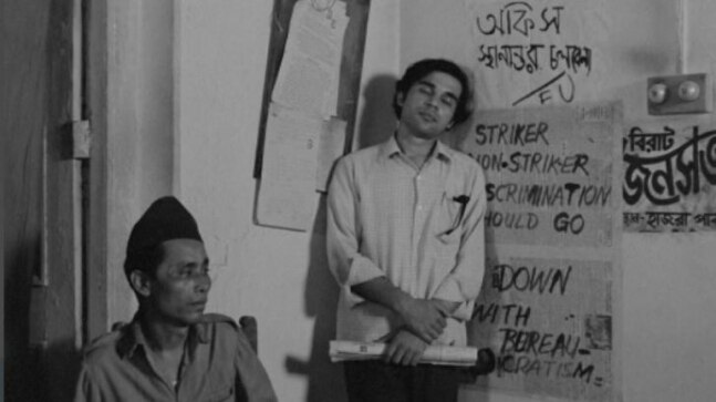 Satyajit Ray's film Pratidwandi to be screened at Cannes 2022 today