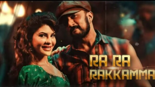 Kiccha Sudeep, Jacqueline Fernandez's Vikrant Rona song Ra Ra Rakkamma Hindi lyrics out