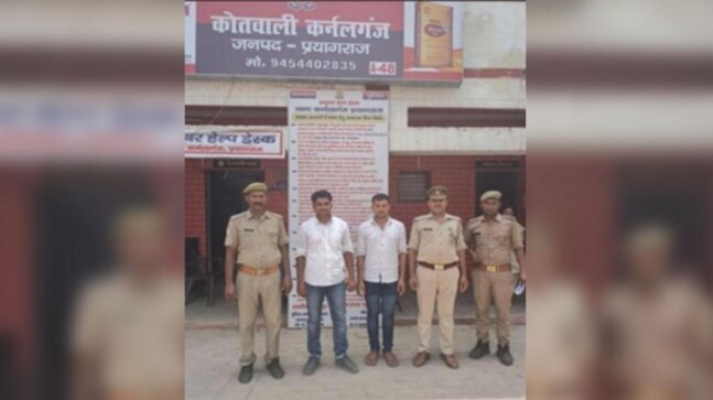 Prayagraj: Constable among two held for cheating in SI recruitment exam - Vimarsana News