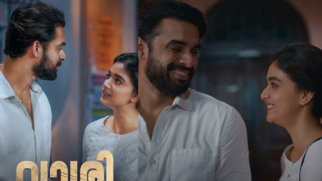 Vaashi teaser out. Tovino Thomas, Keerthy Suresh's courtroom drama looks promising