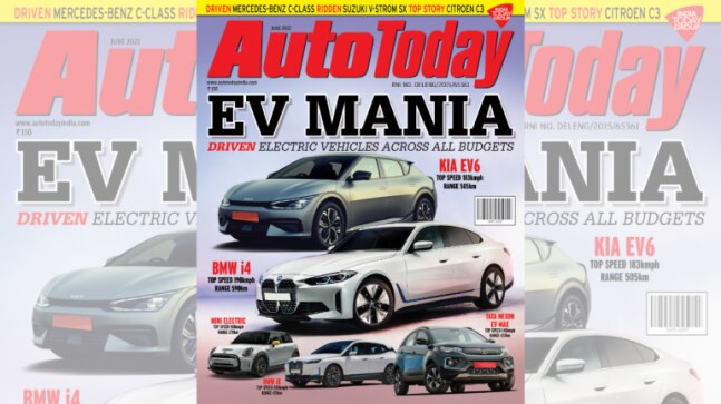 Have you downloaded AUTO TODAY June 2022 issue yet? - Vimarsana News