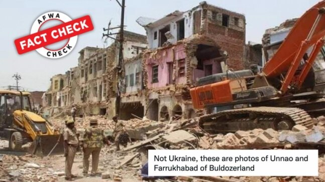 Fact Check: Salman Khurshid digs up Akhilesh era pics to bulldoze Yogi rule - Vimarsana News