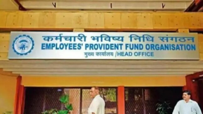EPF interest rate announced | How to check PF balance - Vimarsana News